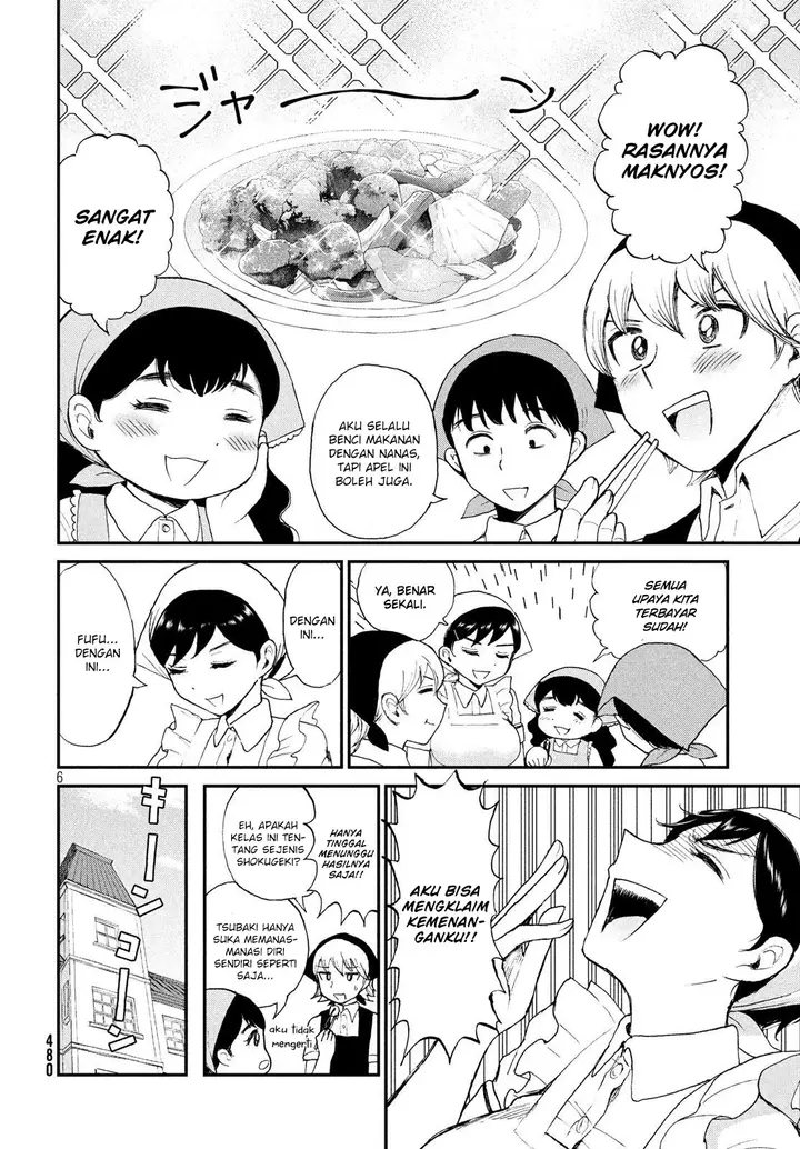image-komik-arakure-ojousama-wa-monmon-shiteiru-chapter-15-5/23