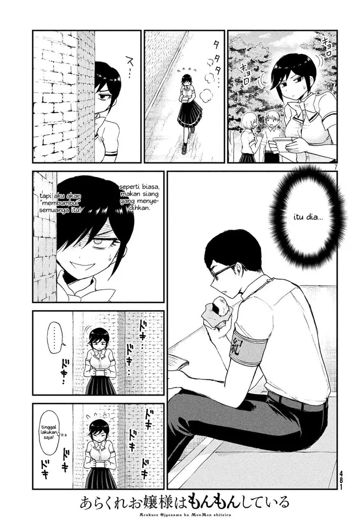 image-komik-arakure-ojousama-wa-monmon-shiteiru-chapter-15-6/23