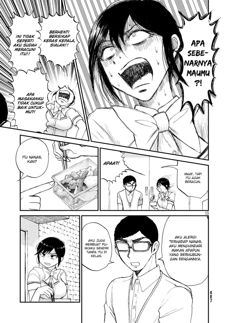 image-komik-arakure-ojousama-wa-monmon-shiteiru-chapter-15-12/23