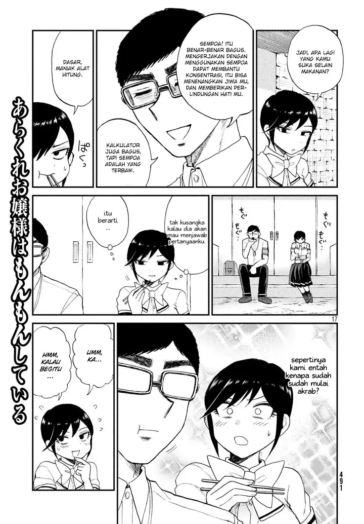 image-komik-arakure-ojousama-wa-monmon-shiteiru-chapter-15-16/23