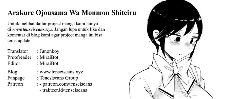 image-komik-arakure-ojousama-wa-monmon-shiteiru-chapter-15-22/23