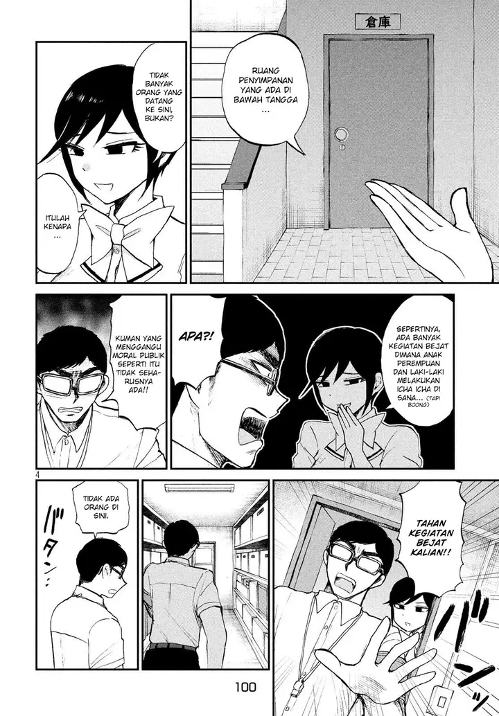 image-komik-arakure-ojousama-wa-monmon-shiteiru-chapter-16-3/23