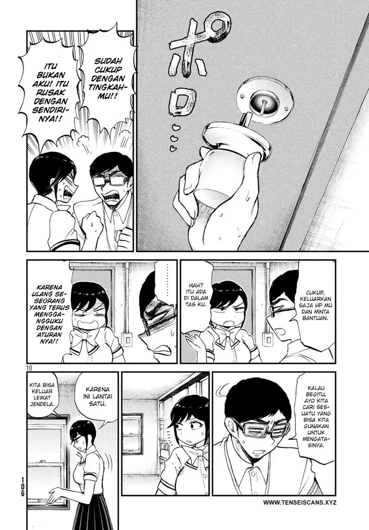 image-komik-arakure-ojousama-wa-monmon-shiteiru-chapter-16-9/23