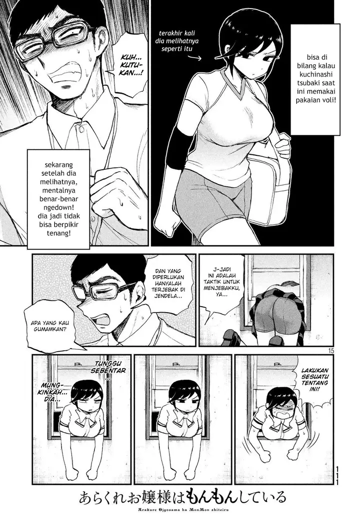 image-komik-arakure-ojousama-wa-monmon-shiteiru-chapter-16-14/23