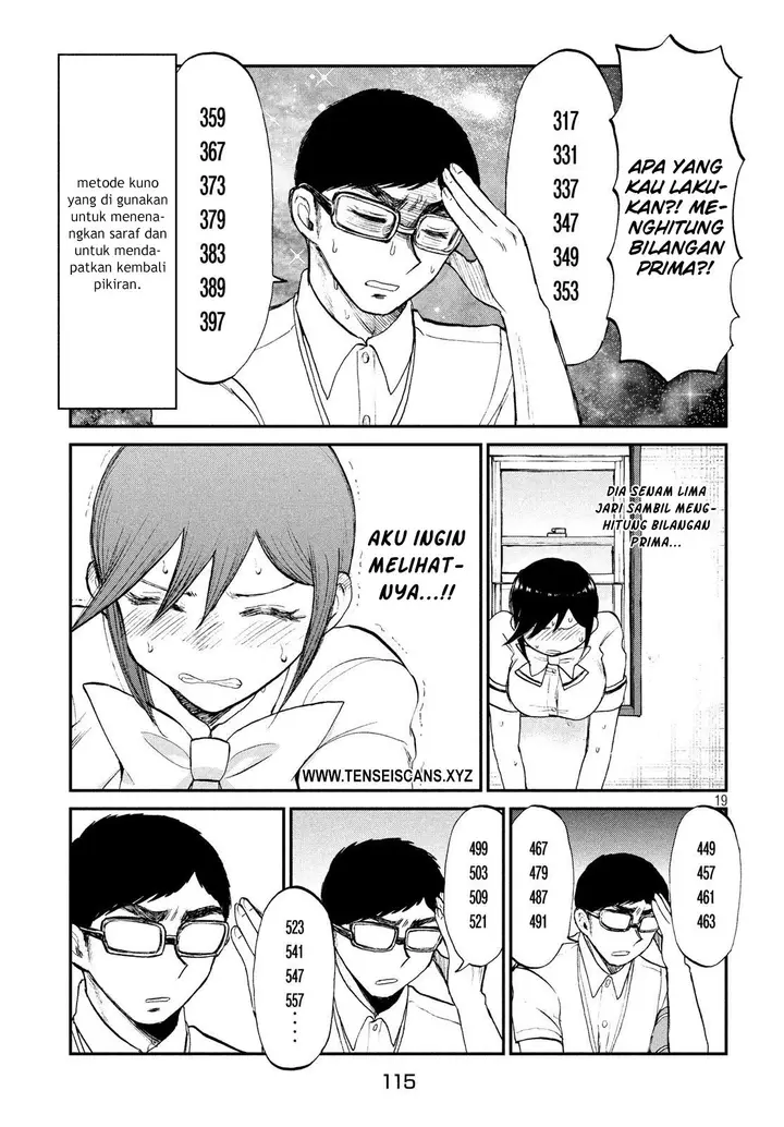 image-komik-arakure-ojousama-wa-monmon-shiteiru-chapter-16-18/23