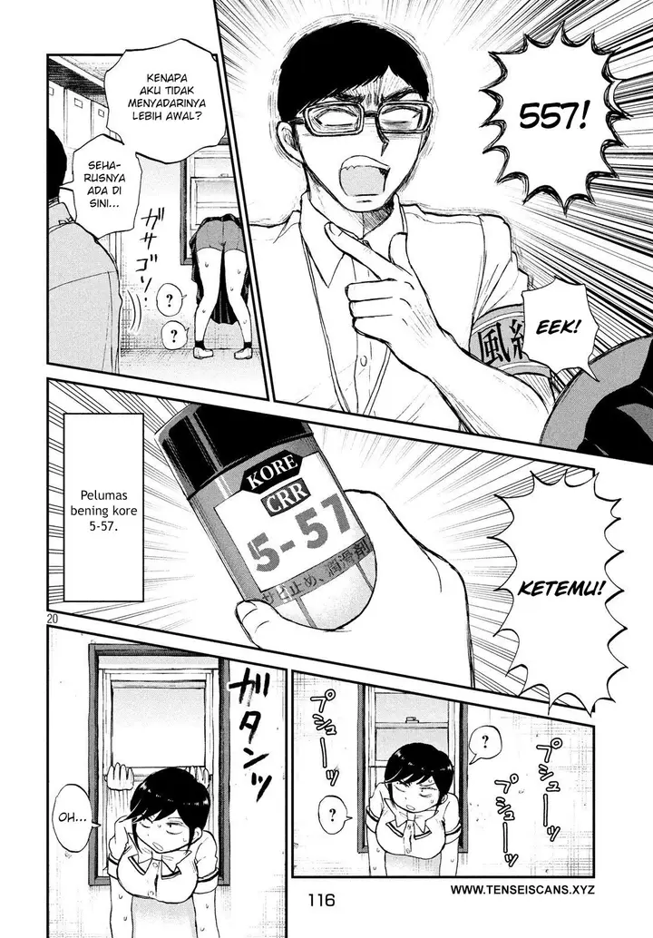 image-komik-arakure-ojousama-wa-monmon-shiteiru-chapter-16-19/23