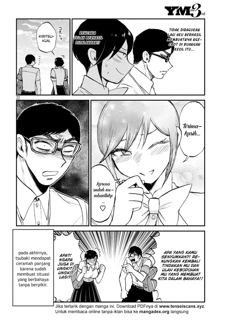 image-komik-arakure-ojousama-wa-monmon-shiteiru-chapter-16-21/23