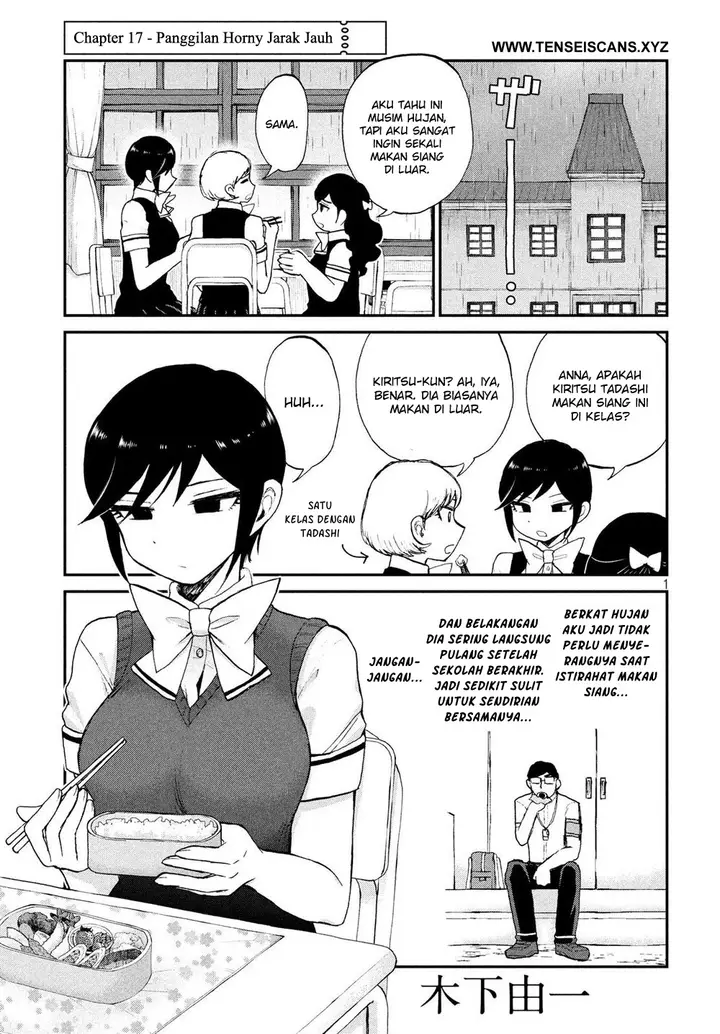 image-komik-arakure-ojousama-wa-monmon-shiteiru-chapter-17-0/21