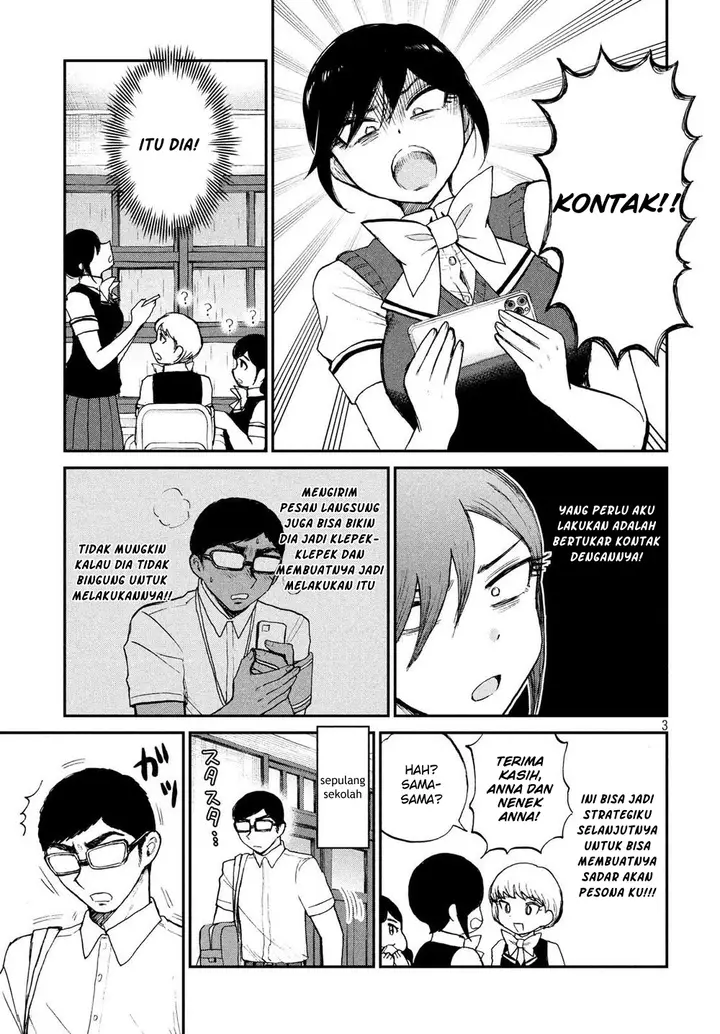 image-komik-arakure-ojousama-wa-monmon-shiteiru-chapter-17-2/21