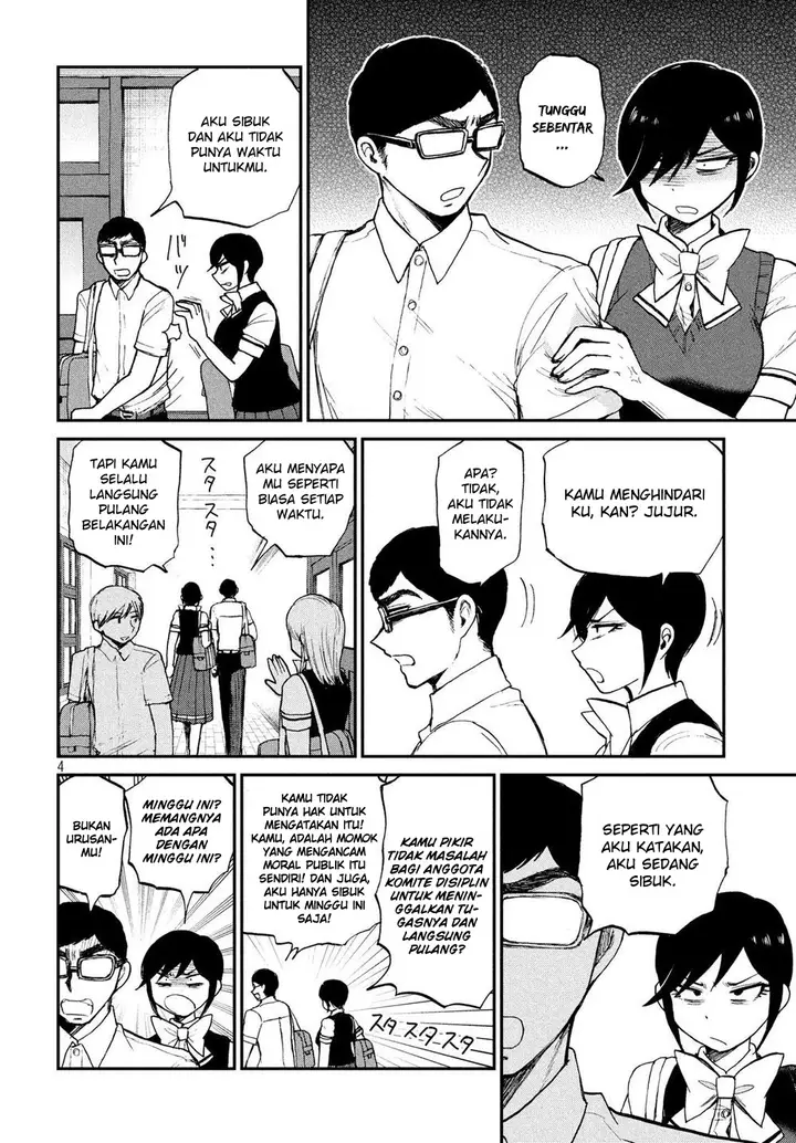 image-komik-arakure-ojousama-wa-monmon-shiteiru-chapter-17-3/21