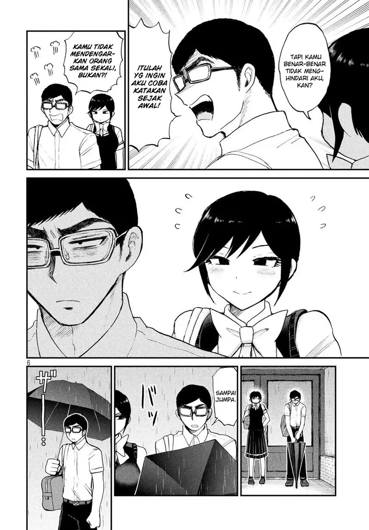 image-komik-arakure-ojousama-wa-monmon-shiteiru-chapter-17-5/21