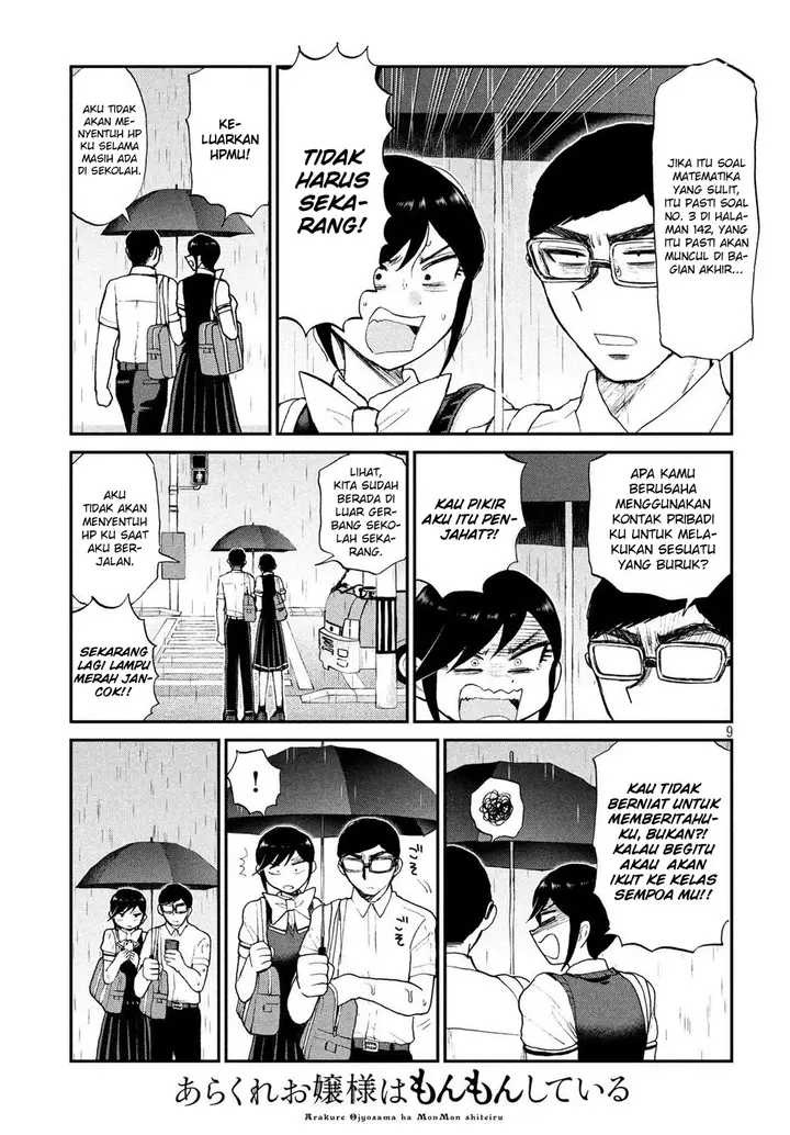 image-komik-arakure-ojousama-wa-monmon-shiteiru-chapter-17-8/21