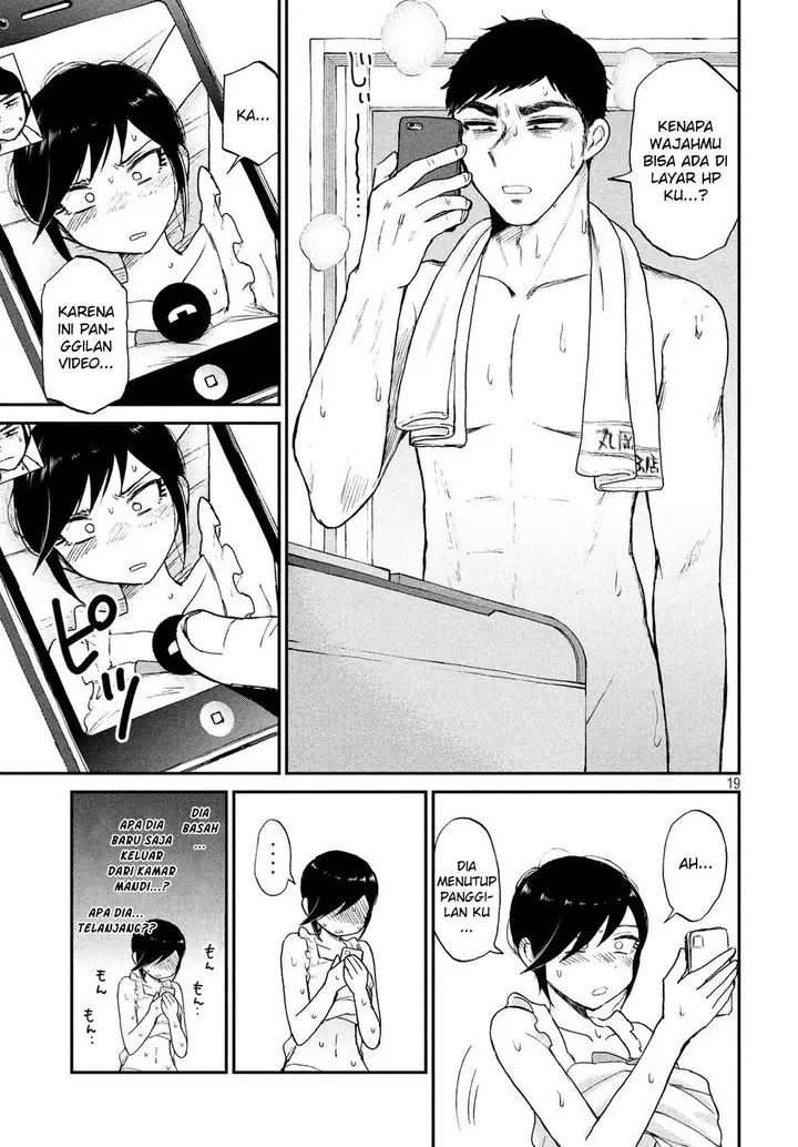 image-komik-arakure-ojousama-wa-monmon-shiteiru-chapter-17-18/21