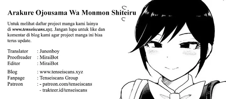 image-komik-arakure-ojousama-wa-monmon-shiteiru-chapter-17-20/21