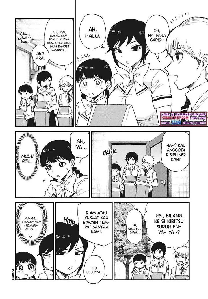 image-komik-arakure-ojousama-wa-monmon-shiteiru-chapter-18-3/20