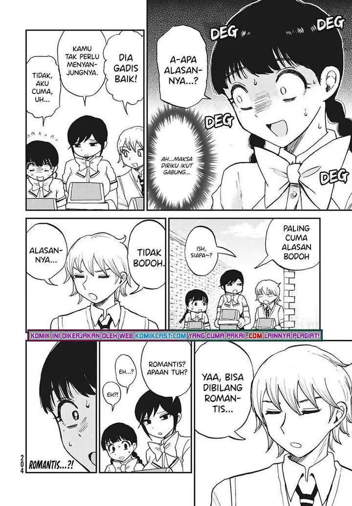 image-komik-arakure-ojousama-wa-monmon-shiteiru-chapter-18-5/20