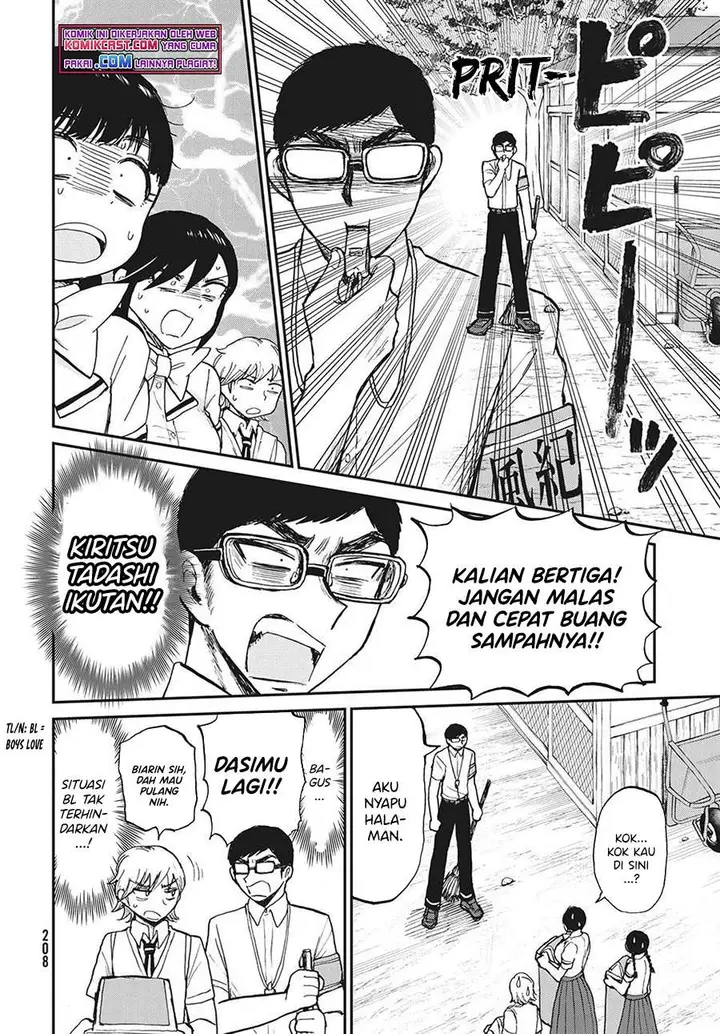 image-komik-arakure-ojousama-wa-monmon-shiteiru-chapter-18-9/20