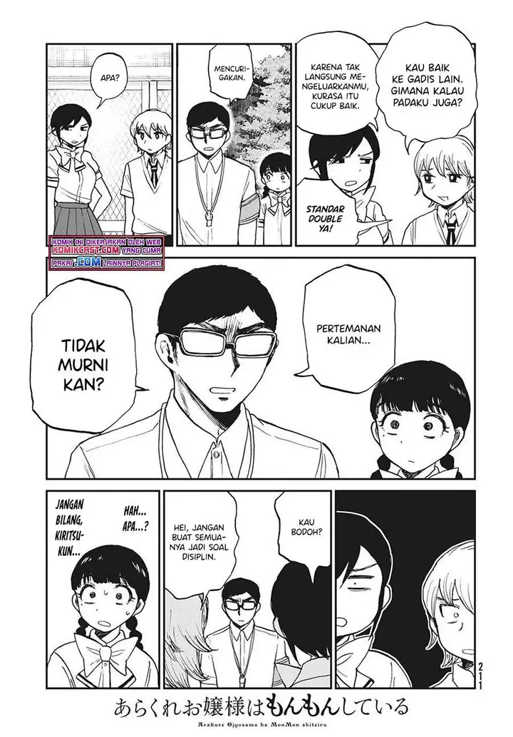 image-komik-arakure-ojousama-wa-monmon-shiteiru-chapter-18-12/20