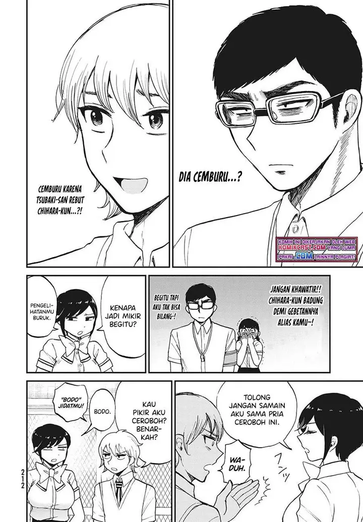 image-komik-arakure-ojousama-wa-monmon-shiteiru-chapter-18-13/20