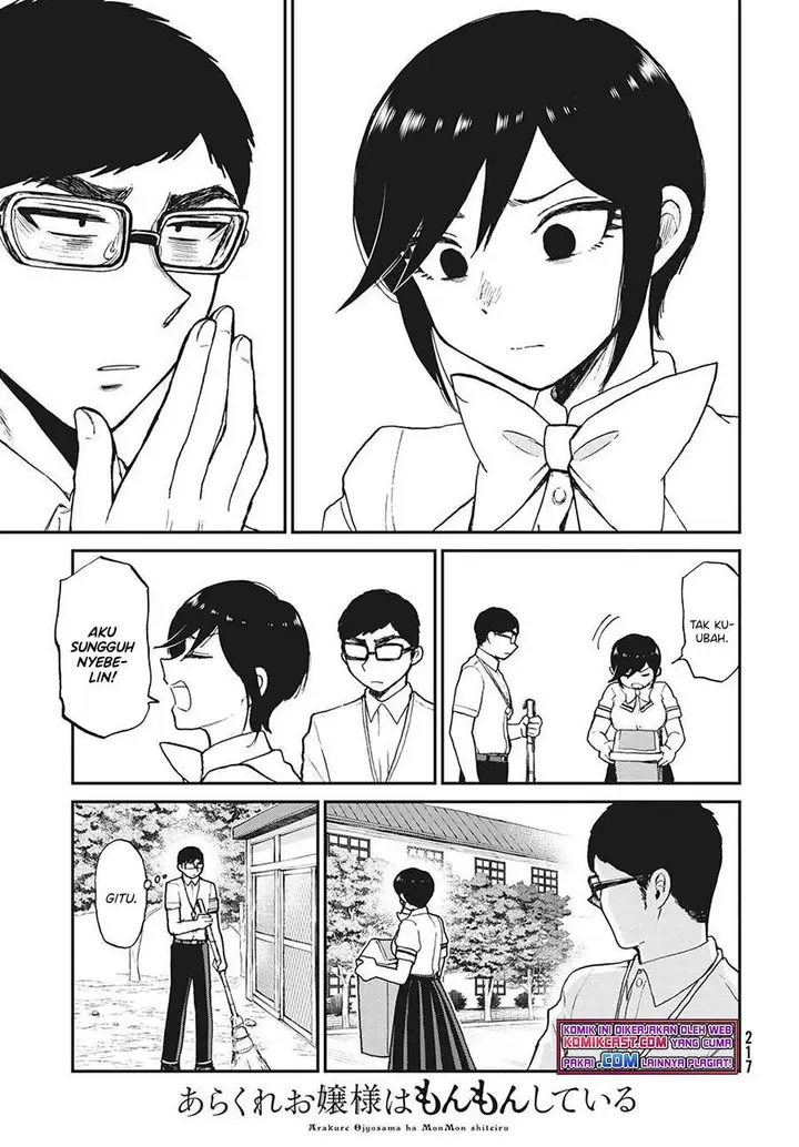 image-komik-arakure-ojousama-wa-monmon-shiteiru-chapter-18-18/20