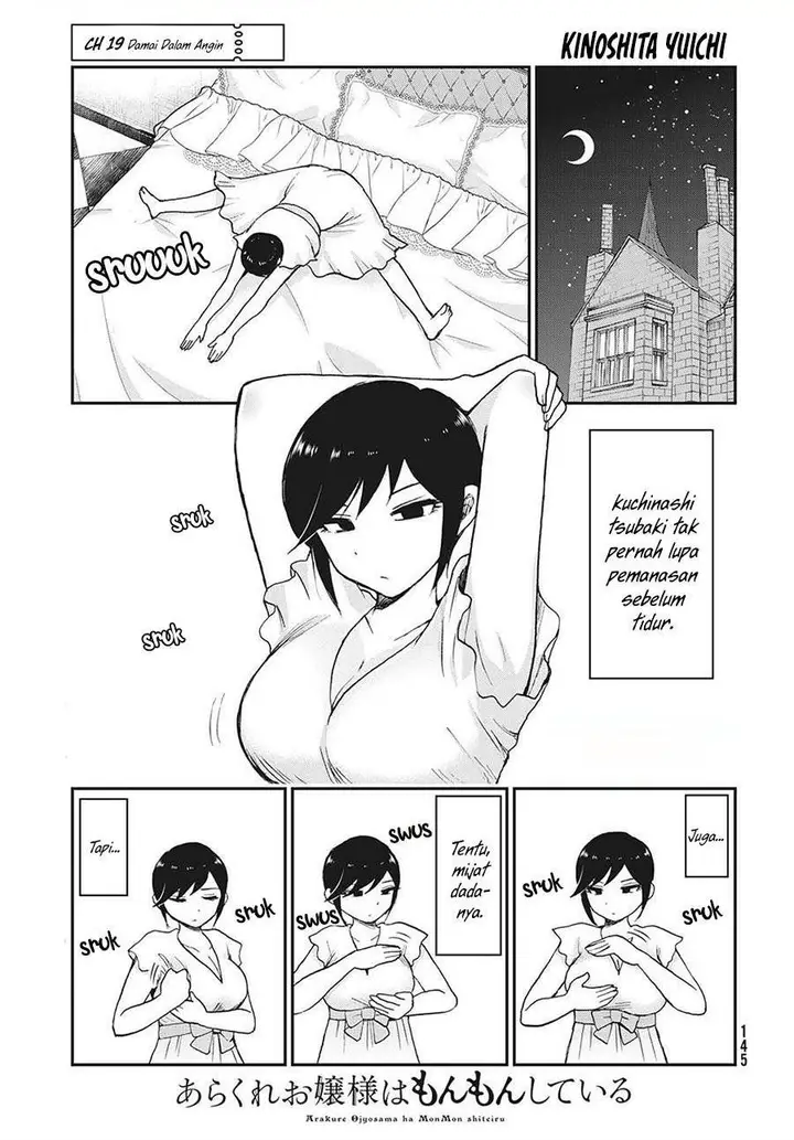 image-komik-arakure-ojousama-wa-monmon-shiteiru-chapter-19-0/22