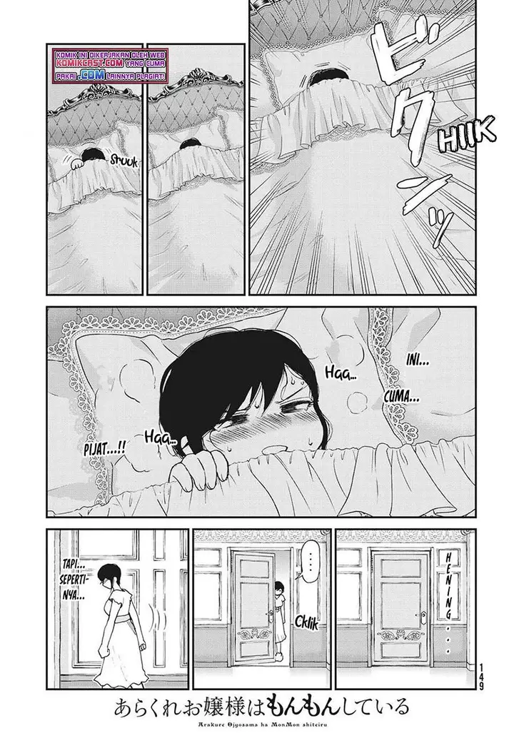 image-komik-arakure-ojousama-wa-monmon-shiteiru-chapter-19-4/22