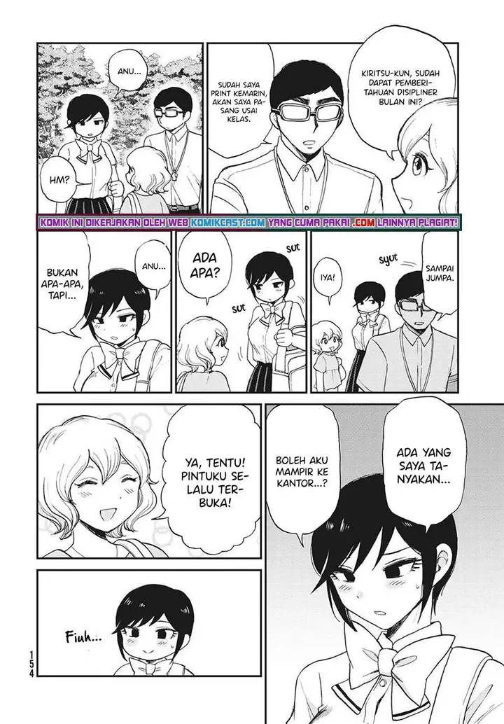 image-komik-arakure-ojousama-wa-monmon-shiteiru-chapter-19-9/22