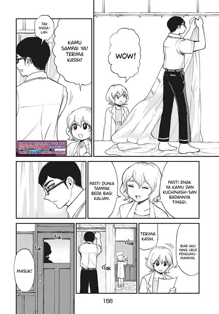 image-komik-arakure-ojousama-wa-monmon-shiteiru-chapter-19-11/22
