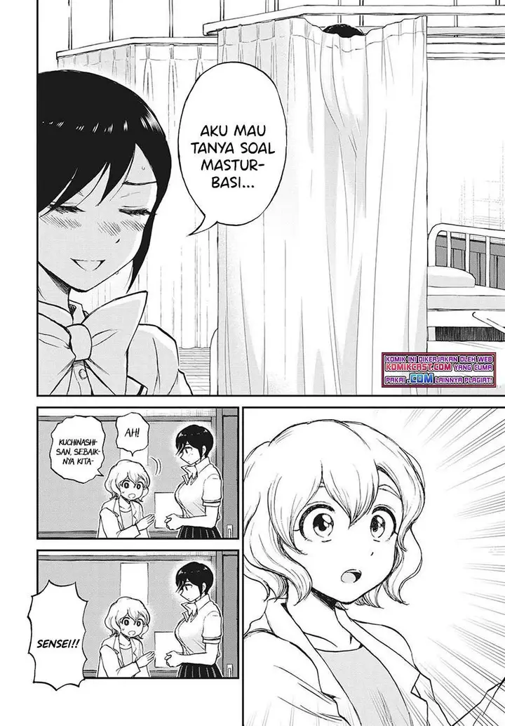 image-komik-arakure-ojousama-wa-monmon-shiteiru-chapter-19-13/22