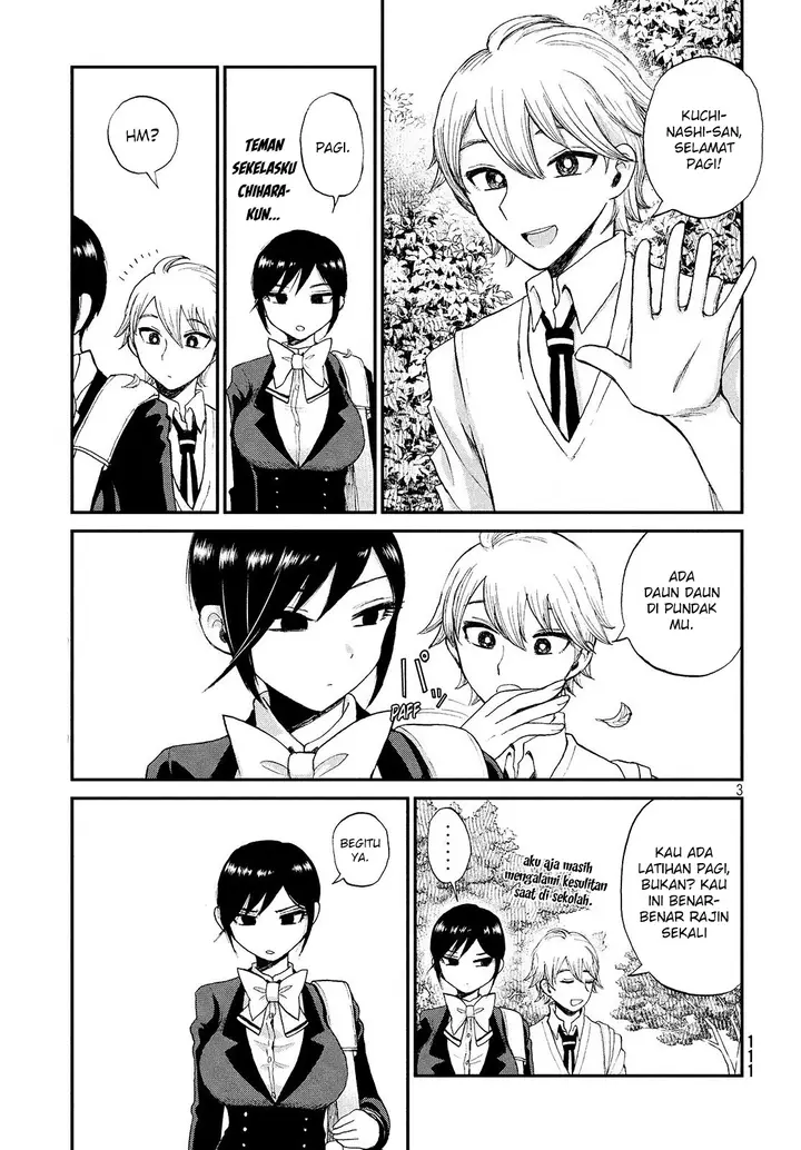 image-komik-arakure-ojousama-wa-monmon-shiteiru-chapter-2-2/23