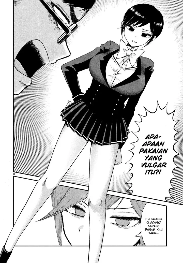 image-komik-arakure-ojousama-wa-monmon-shiteiru-chapter-2-7/23