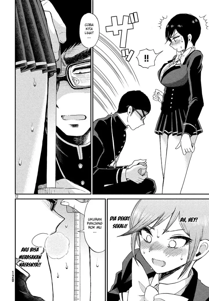 image-komik-arakure-ojousama-wa-monmon-shiteiru-chapter-2-11/23
