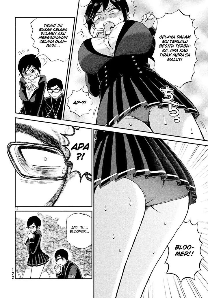 image-komik-arakure-ojousama-wa-monmon-shiteiru-chapter-2-13/23