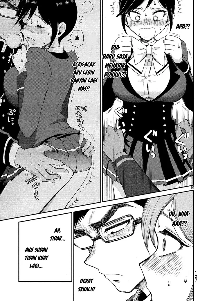 image-komik-arakure-ojousama-wa-monmon-shiteiru-chapter-2-18/23