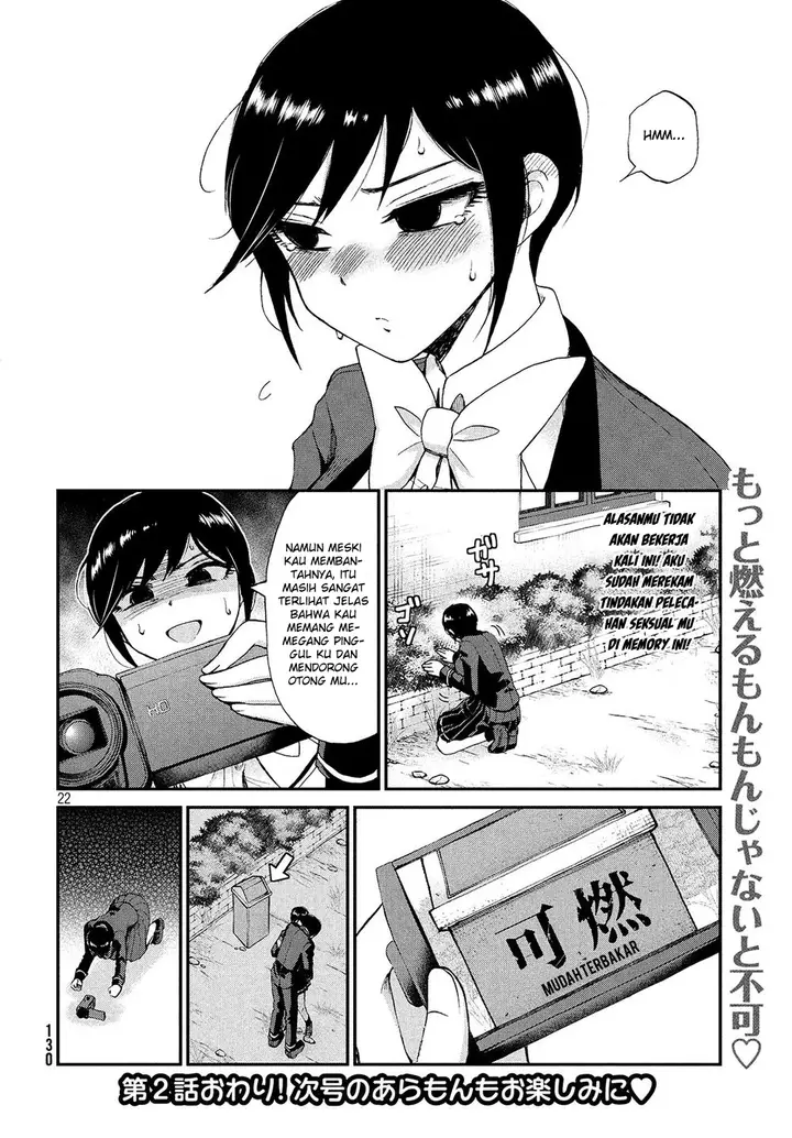 image-komik-arakure-ojousama-wa-monmon-shiteiru-chapter-2-21/23