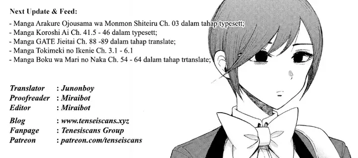 image-komik-arakure-ojousama-wa-monmon-shiteiru-chapter-2-22/23