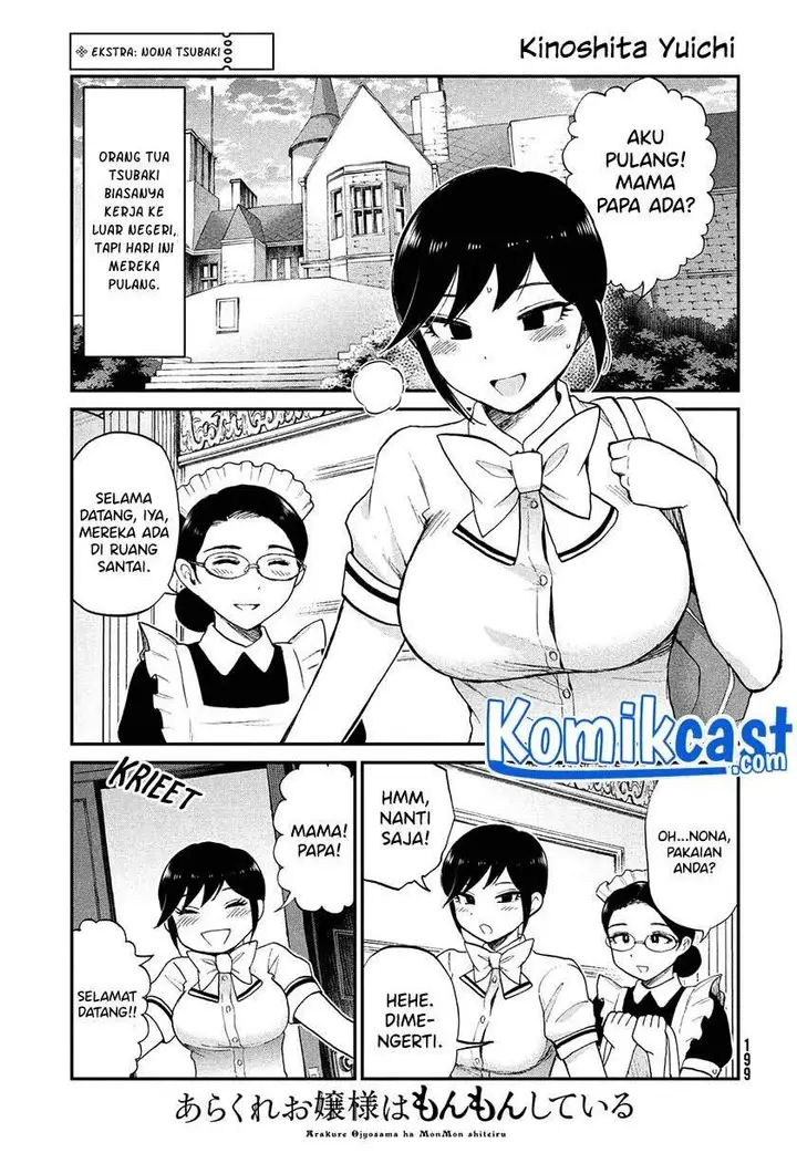 image-komik-arakure-ojousama-wa-monmon-shiteiru-chapter-21.5-2/14