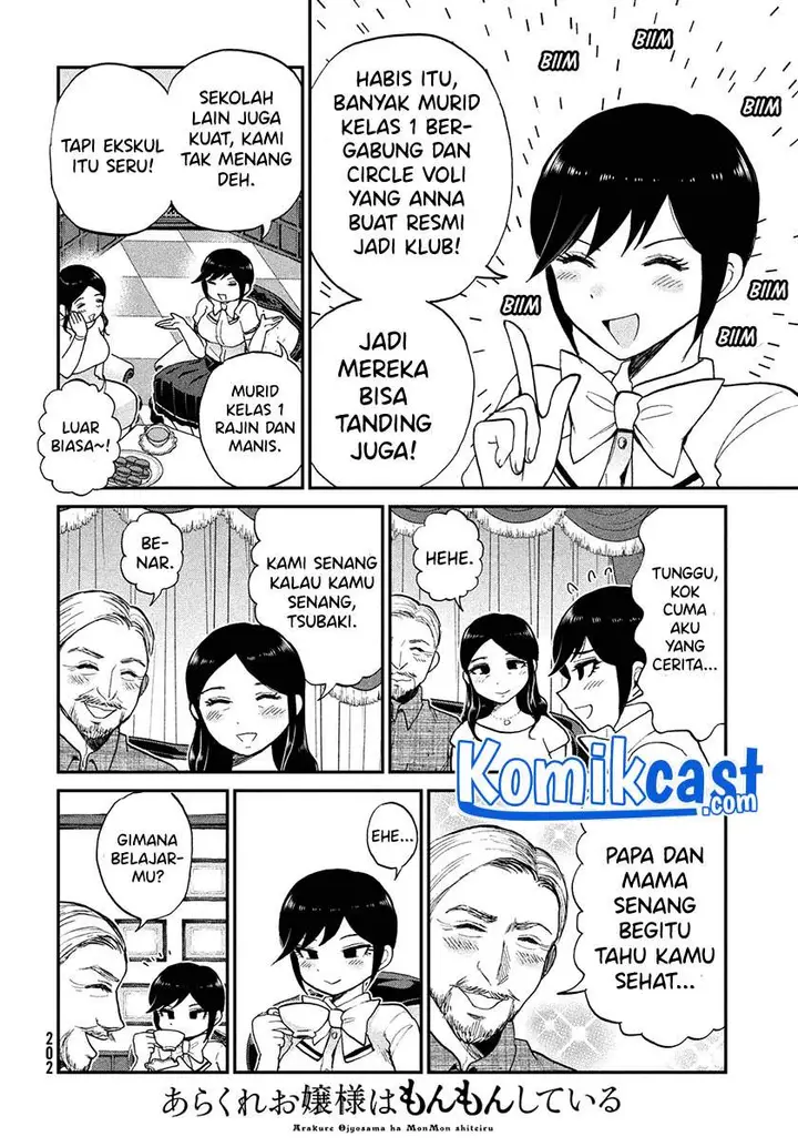 image-komik-arakure-ojousama-wa-monmon-shiteiru-chapter-21.5-5/14