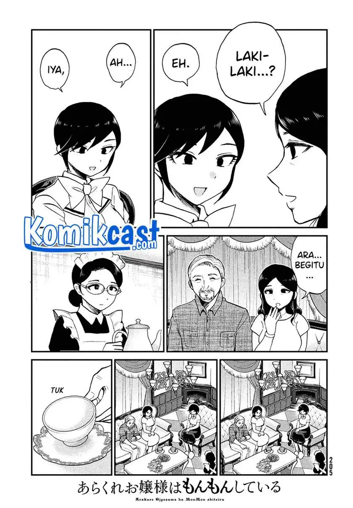 image-komik-arakure-ojousama-wa-monmon-shiteiru-chapter-21.5-8/14