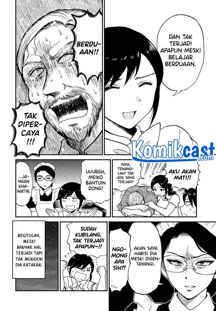 image-komik-arakure-ojousama-wa-monmon-shiteiru-chapter-21.5-11/14