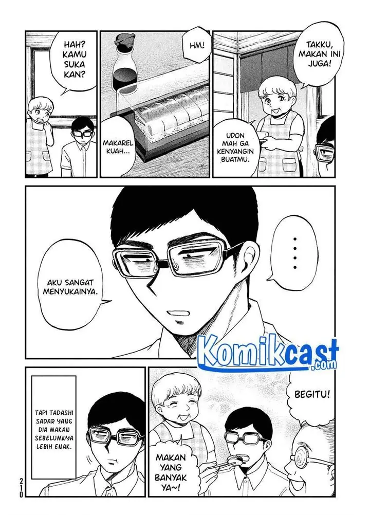 image-komik-arakure-ojousama-wa-monmon-shiteiru-chapter-21.5-13/14