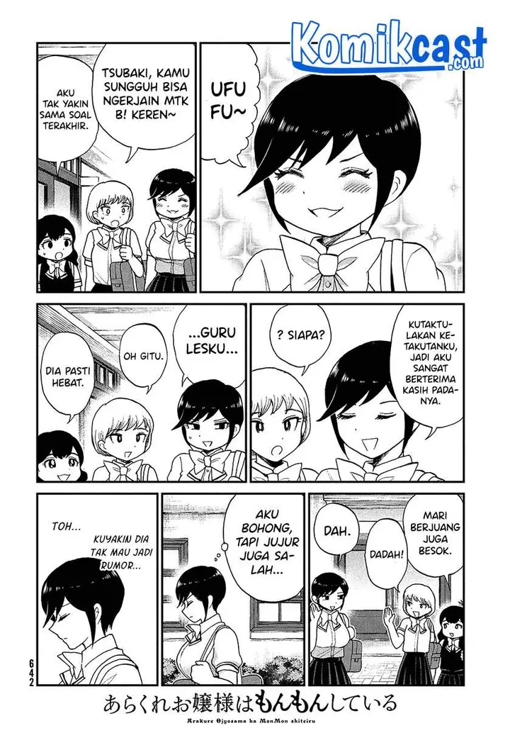 image-komik-arakure-ojousama-wa-monmon-shiteiru-chapter-22-4/24