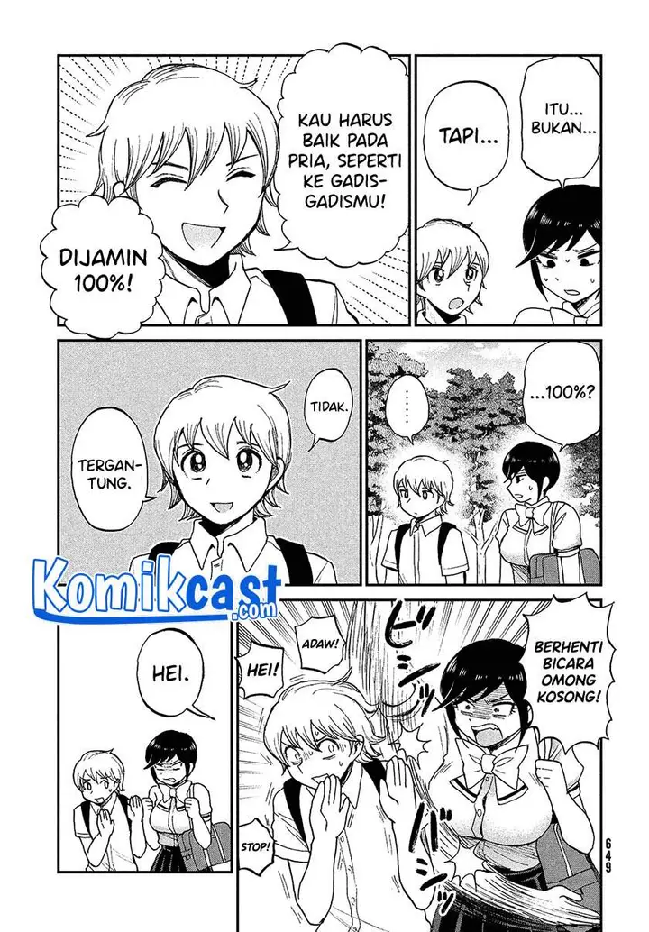 image-komik-arakure-ojousama-wa-monmon-shiteiru-chapter-22-11/24