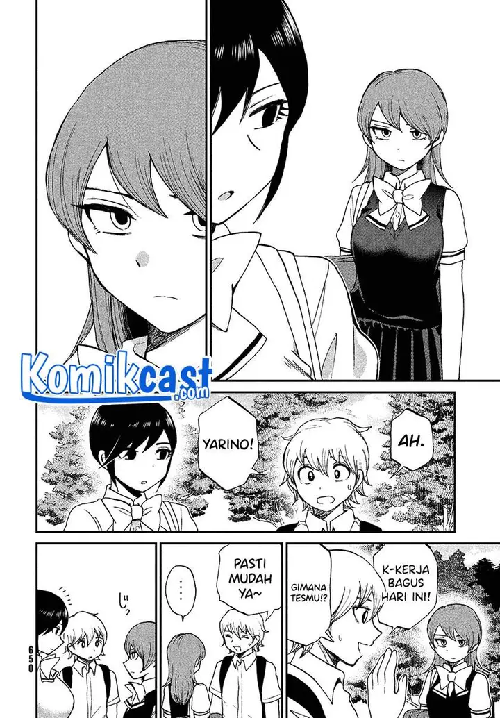 image-komik-arakure-ojousama-wa-monmon-shiteiru-chapter-22-12/24