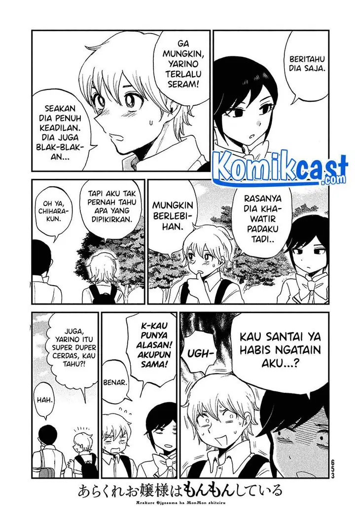 image-komik-arakure-ojousama-wa-monmon-shiteiru-chapter-22-15/24