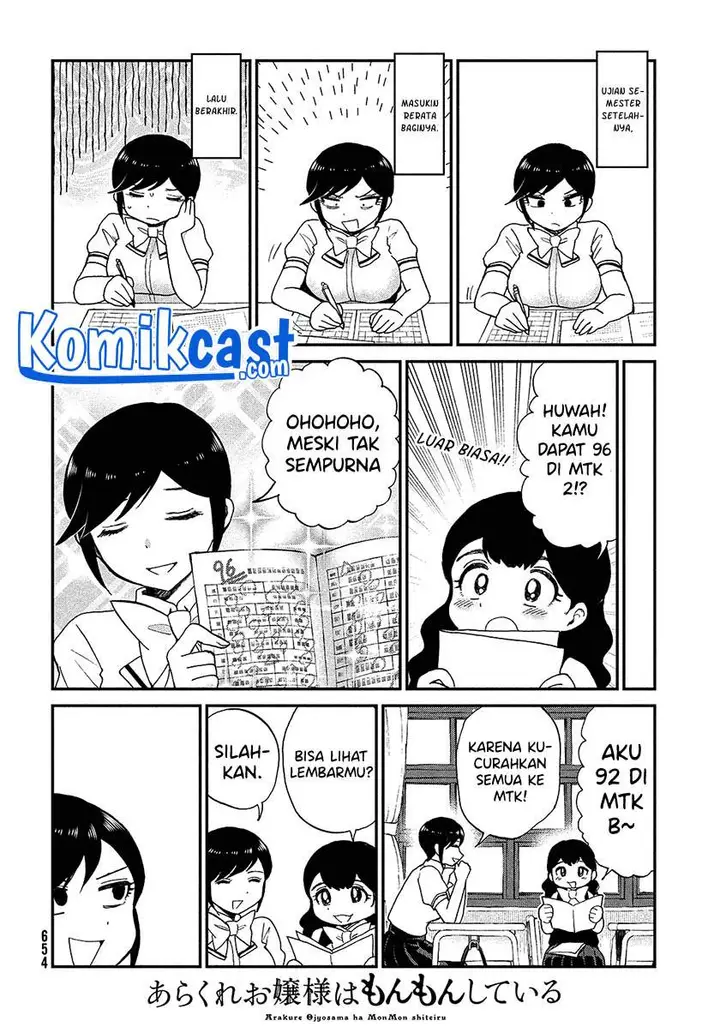 image-komik-arakure-ojousama-wa-monmon-shiteiru-chapter-22-16/24