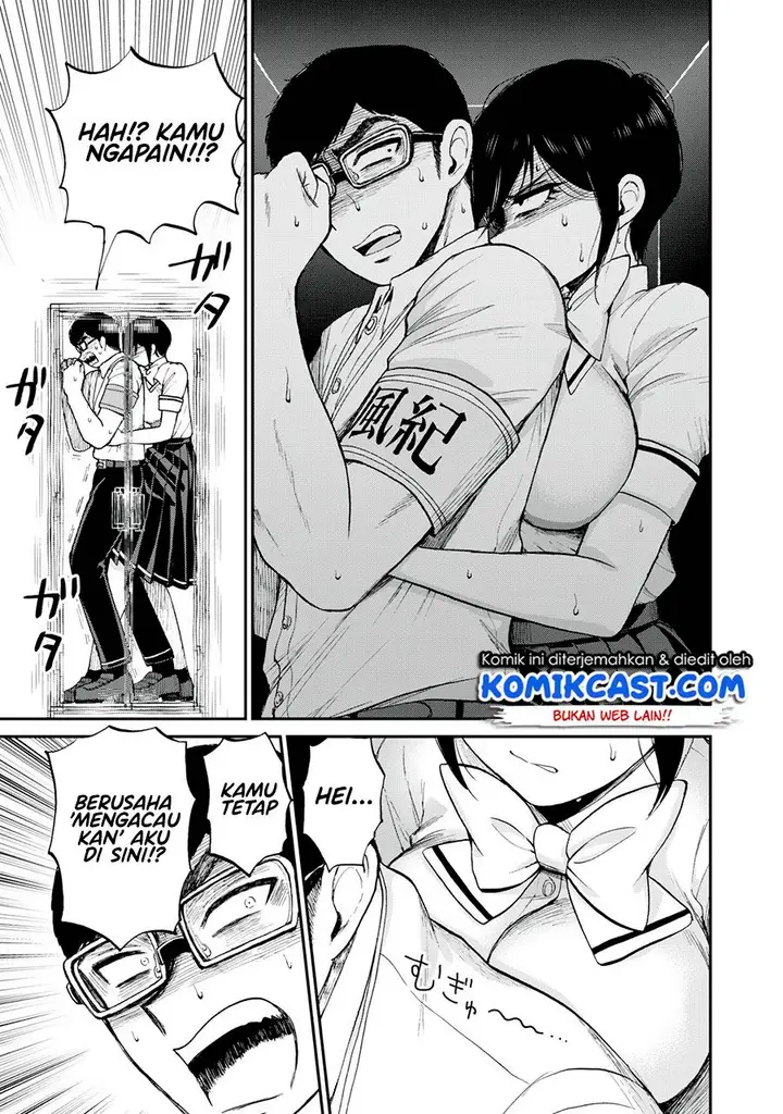 image-komik-arakure-ojousama-wa-monmon-shiteiru-chapter-23-12/22