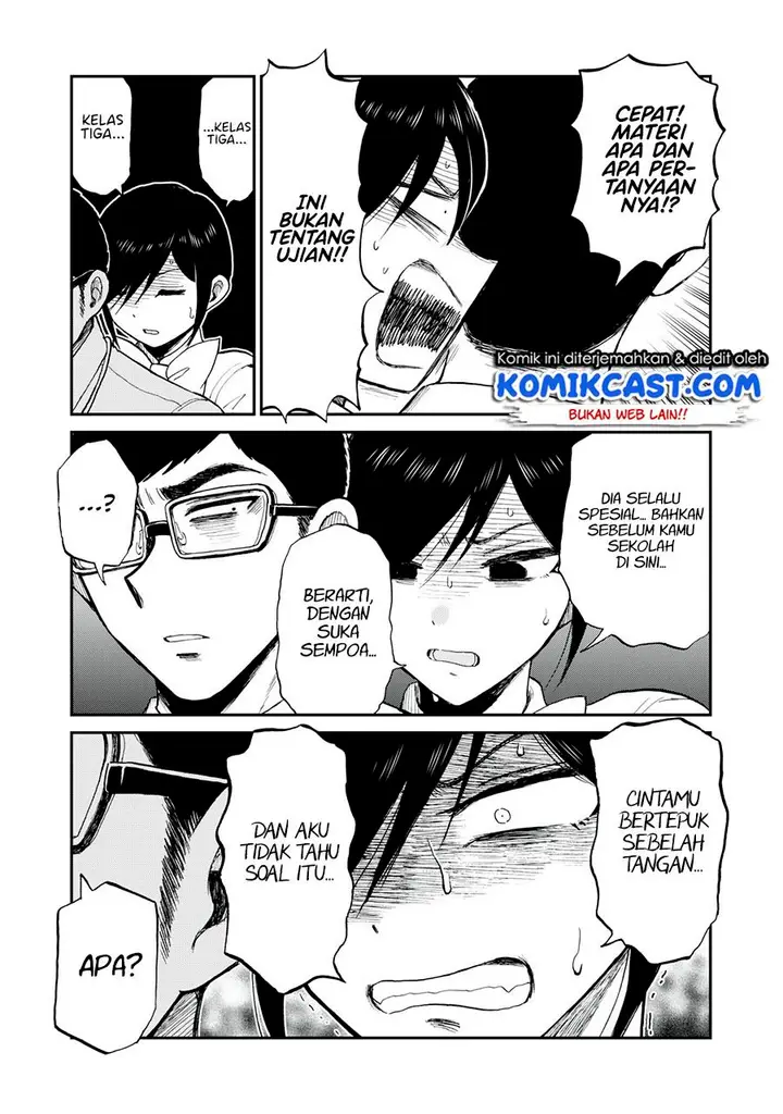 image-komik-arakure-ojousama-wa-monmon-shiteiru-chapter-23-14/22