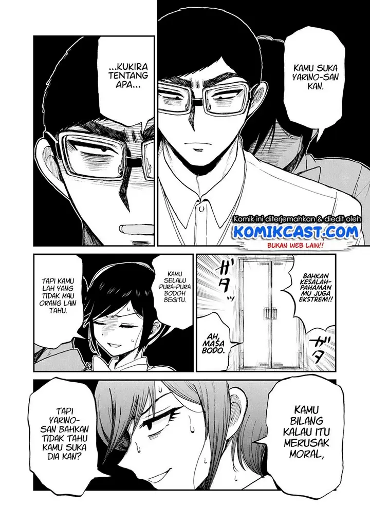 image-komik-arakure-ojousama-wa-monmon-shiteiru-chapter-23-15/22