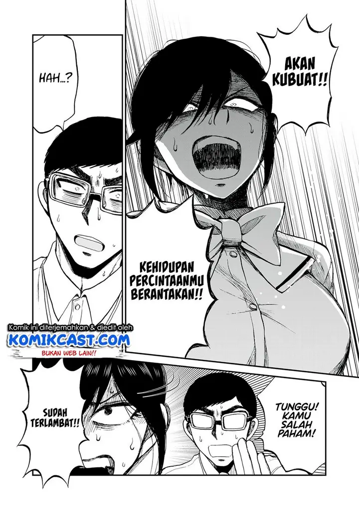 image-komik-arakure-ojousama-wa-monmon-shiteiru-chapter-23-19/22